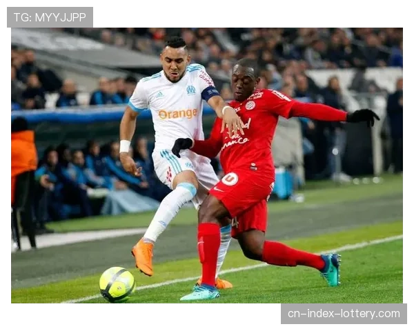 里昂2-2战平马赛，双方各取一分但均未达到赛前目标